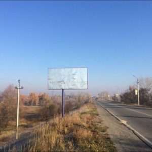 Внешняя реклама на билбордах по дороге P69 Киев-Вышгород-Десна Чернигов км 30 690 (слева)